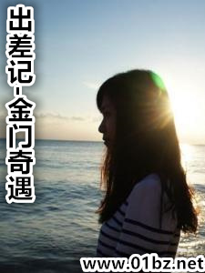 �����(��������)