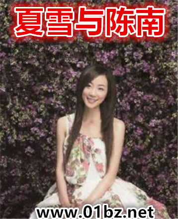 ��ѩ�����