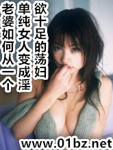 ���Ŵӵ�����ɵ���