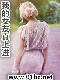 �ҵ�Ů�����Ͻ�