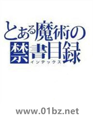 ħ������Ŀ¼(�⴫)