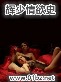 ��������ʷ