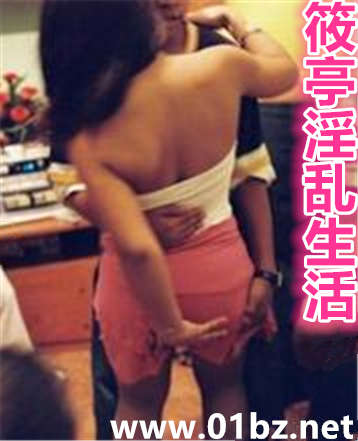 ��ͤ��������