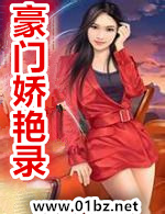 ���Ž���¼