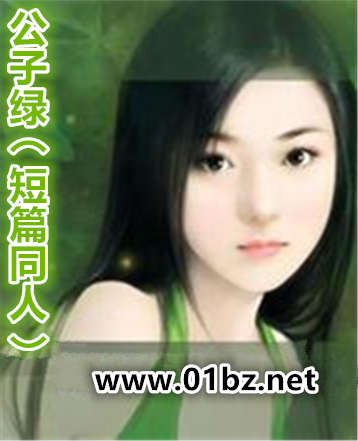 ������(��ƪͬ��)