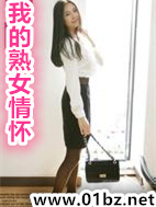 �ҵ���Ů�黳