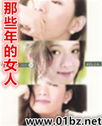 ��Щ���Ů��