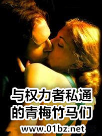 ��Ȩ����˽ͨ����÷������