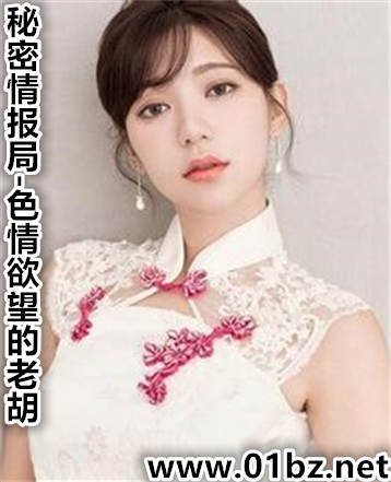 �����鱨��-ɫ���������Ϻ�