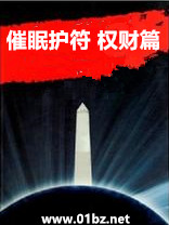 ���߻���(Ȩ��ƪ)