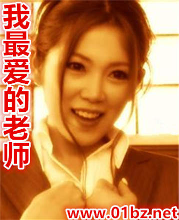 �������ʦ