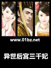 ��������ǧ��