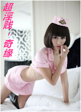 ����������Ե