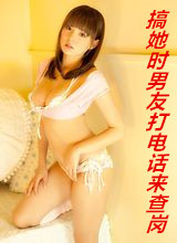 ����ʱ���Ѵ�绰�����