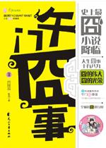 ���Ň���