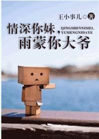 �������ã��������ү