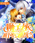 ʨ֮µͨ