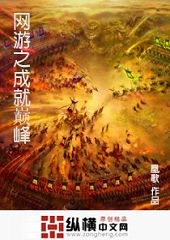 ����֮�ɾ��۷�