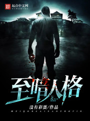 �����˸�