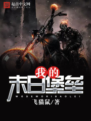 �ҵ�ĩ�ձ���