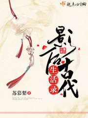 Ӱ��Ŵ�����¼