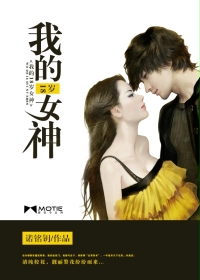 �ҵ�18��Ů��