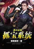 ������ǿץ��ϵͳ