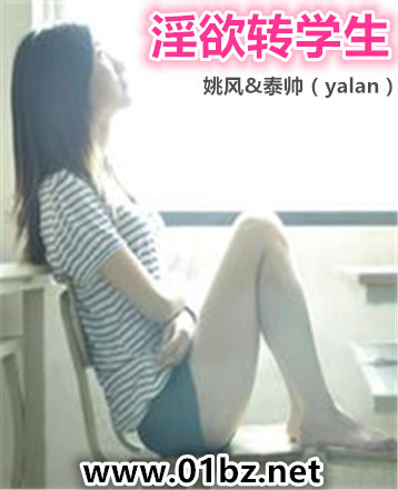 ����תѧ��