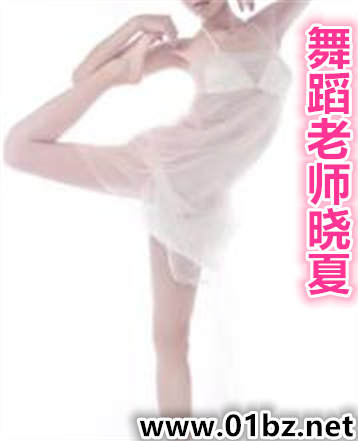 �赸��ʦ����