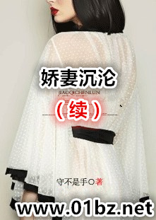 ���޳���:�����鰮�е�����