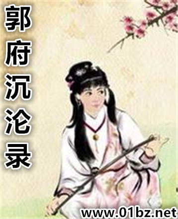 ��������¼