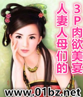 ������ĸ�ǵ�3p��������