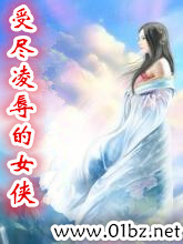 �ܾ������Ů��