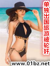 �����������α��ּ�