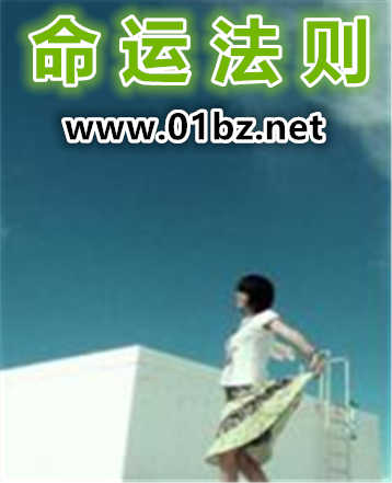 ���˷���h