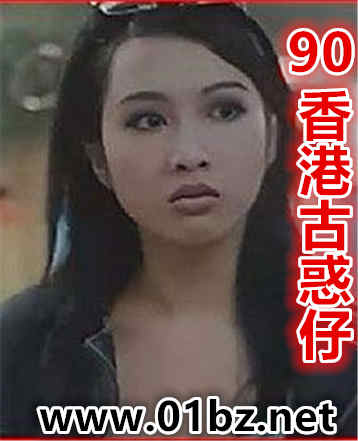 90��۹Ż���