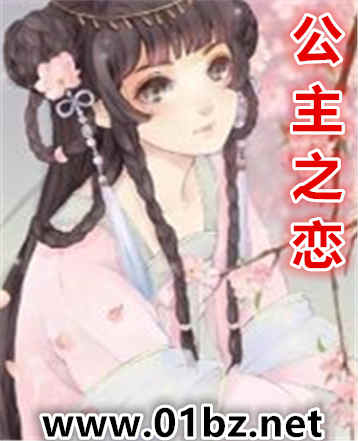 ����֮��(����)