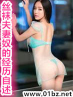 ˿�����ū�ľ�������