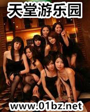 ��������԰