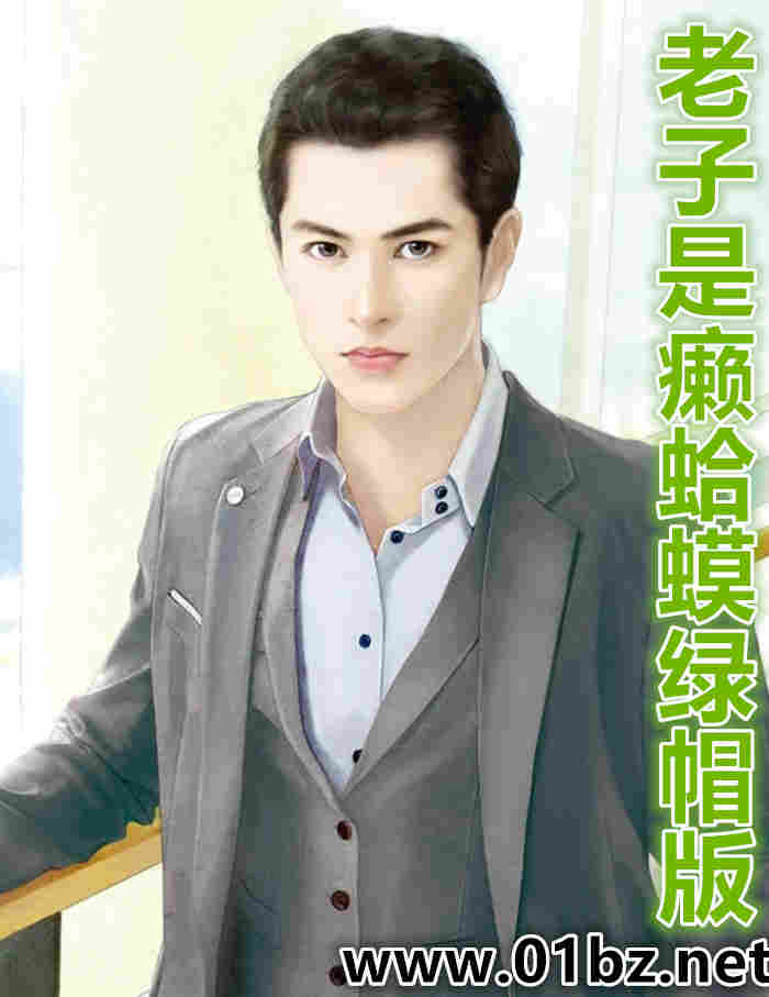 �����������ñ��