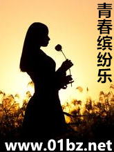 �ഺ�ͷ���