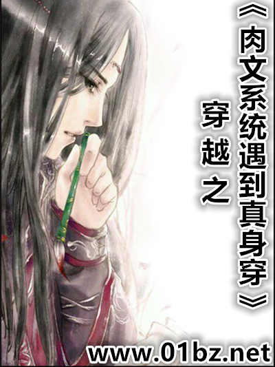 ��Խ֮������ϵͳ������������