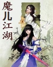 ħ������