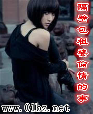 ���ڰ�����͵�����