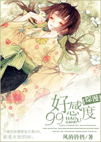 [����]�øж�99