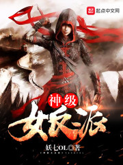 ��Ů����