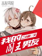 �Ӷ����������