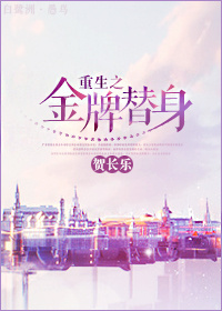 ˭���׳���