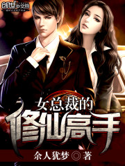 Ů�ܲõ����ɸ���