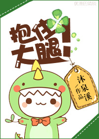 ���Ʋ�񷣺�뺷������Ǭ��